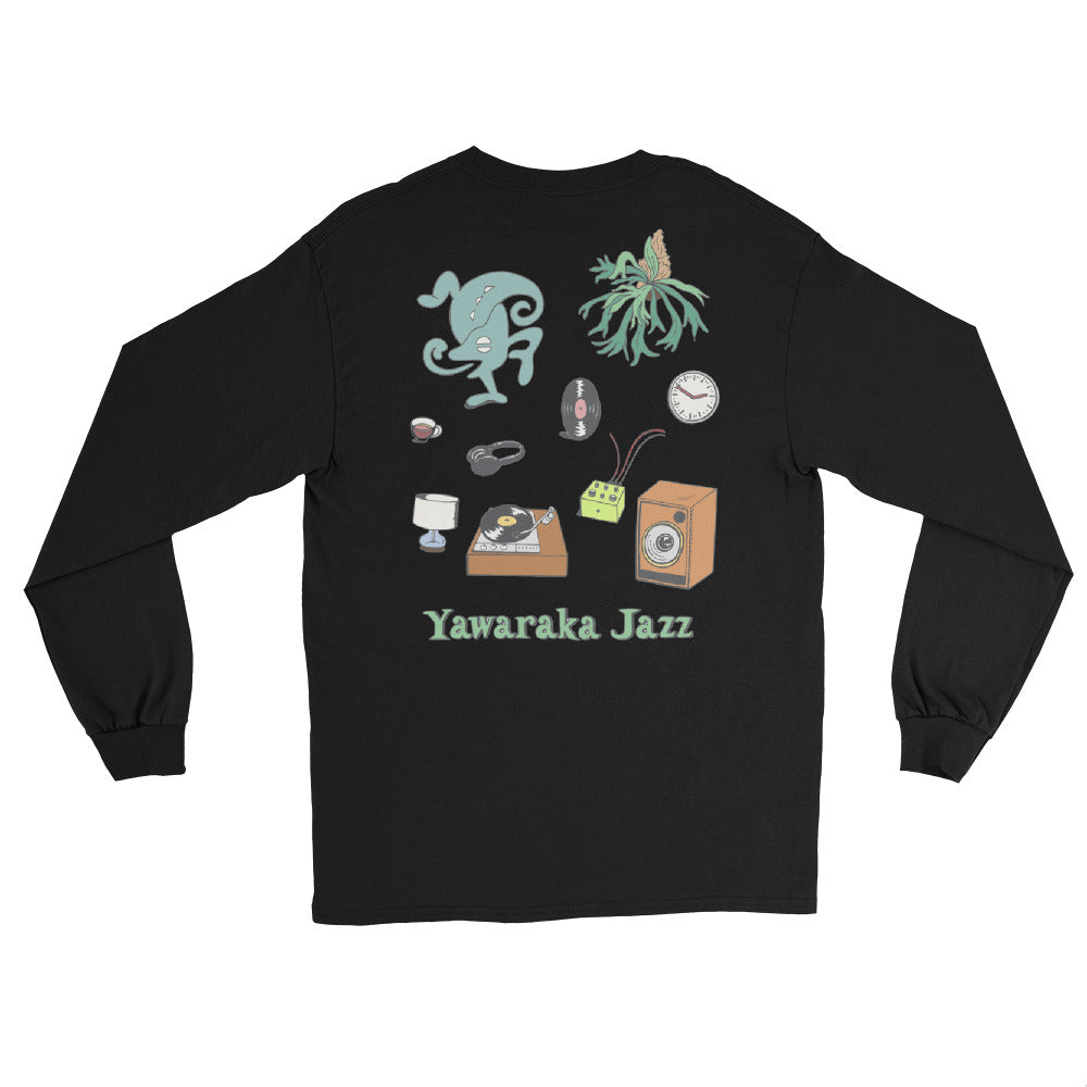 Room Long Sleeve — Back Print